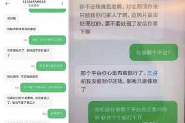 神农架专业讨债公司，追讨消失的老赖