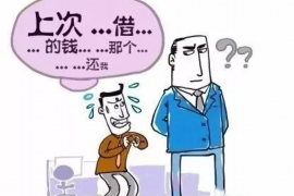 神农架神农架专业催债公司，专业催收